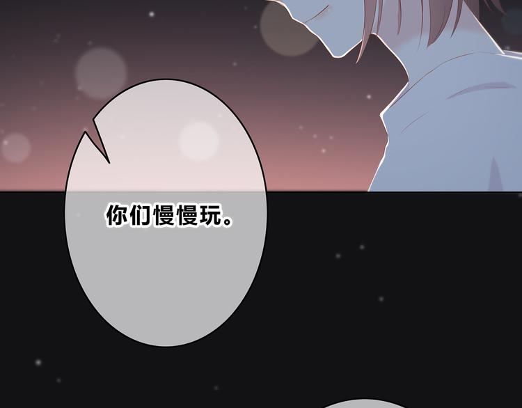 第152话 选择56