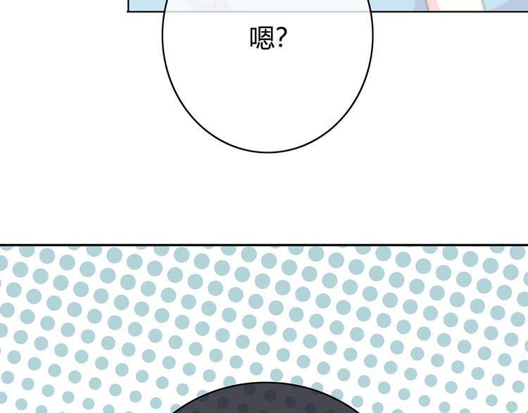 第150话 他认识的人49