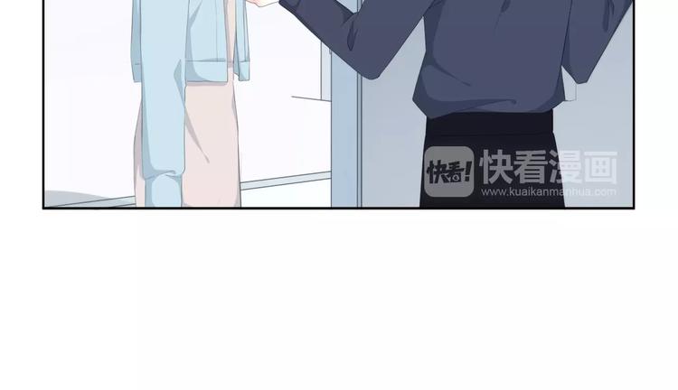 第186话 她的品味52