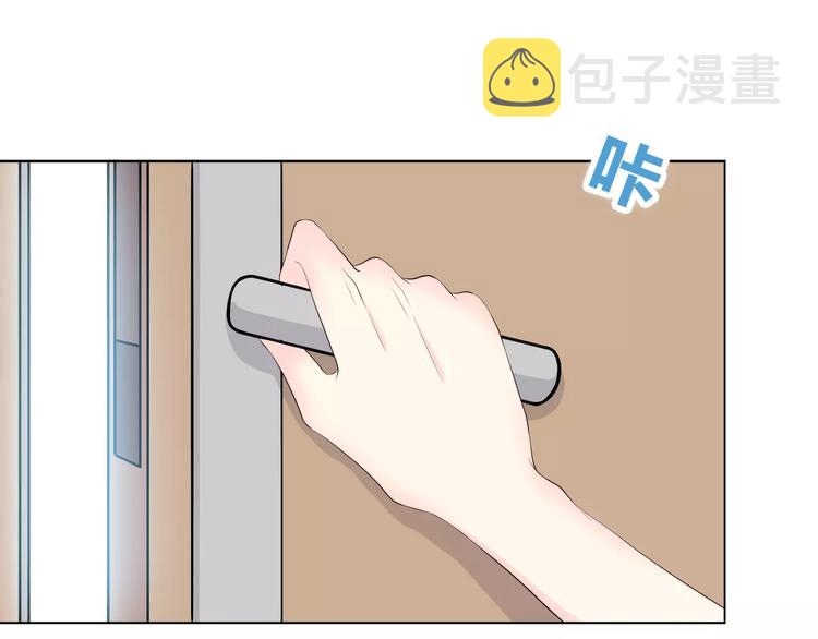 第137话 发卡11