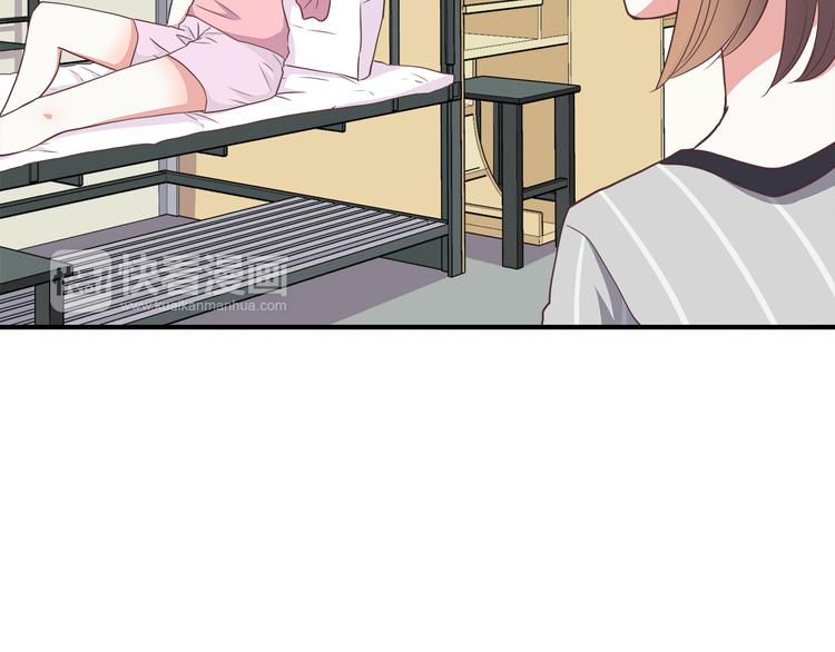 第95话 和他一样13