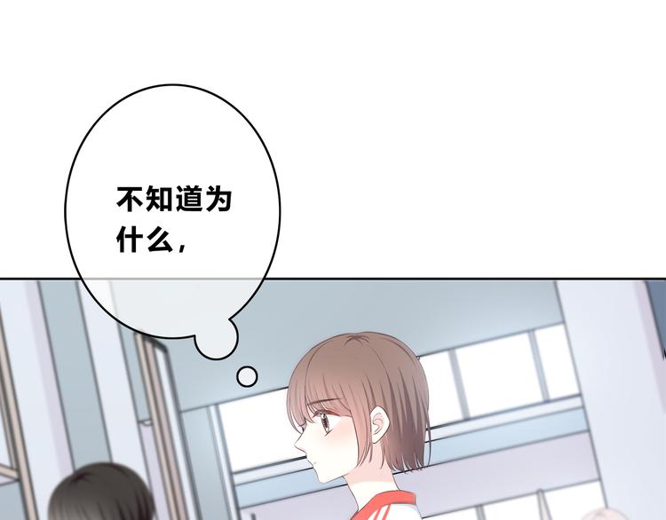 第167话 各怀心思103