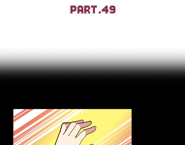 第49话 夏天福利～1