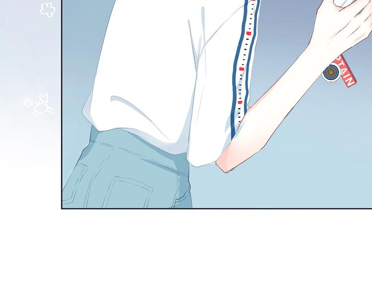 第207话 喝醉9