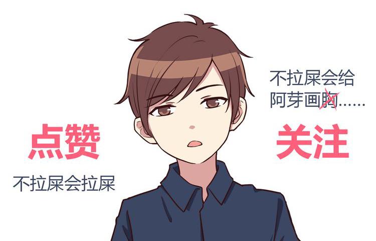 第103话 不放手92