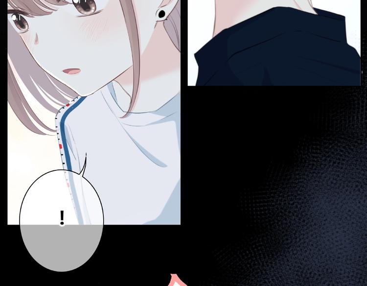 第208话  偷亲16