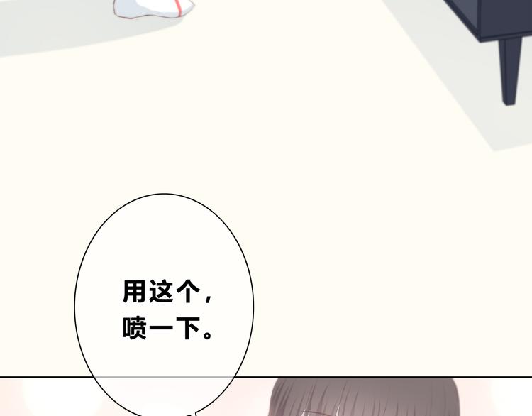 第183话 受伤的时候72