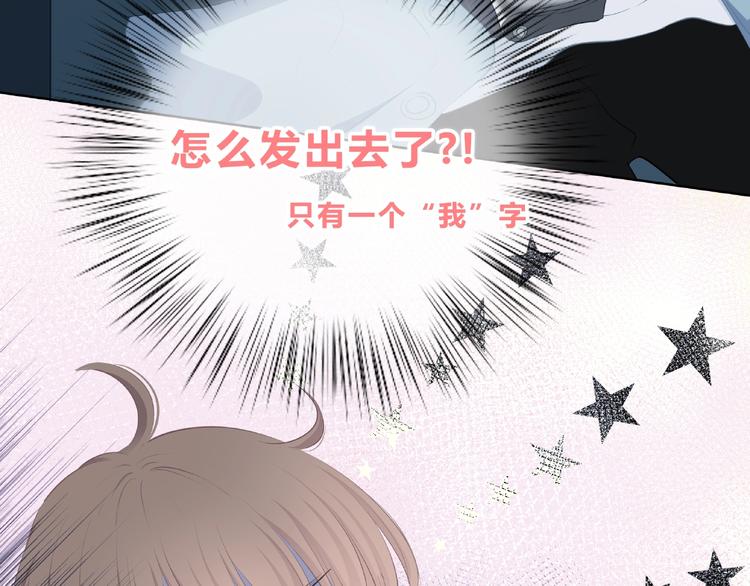 第216话 解释17