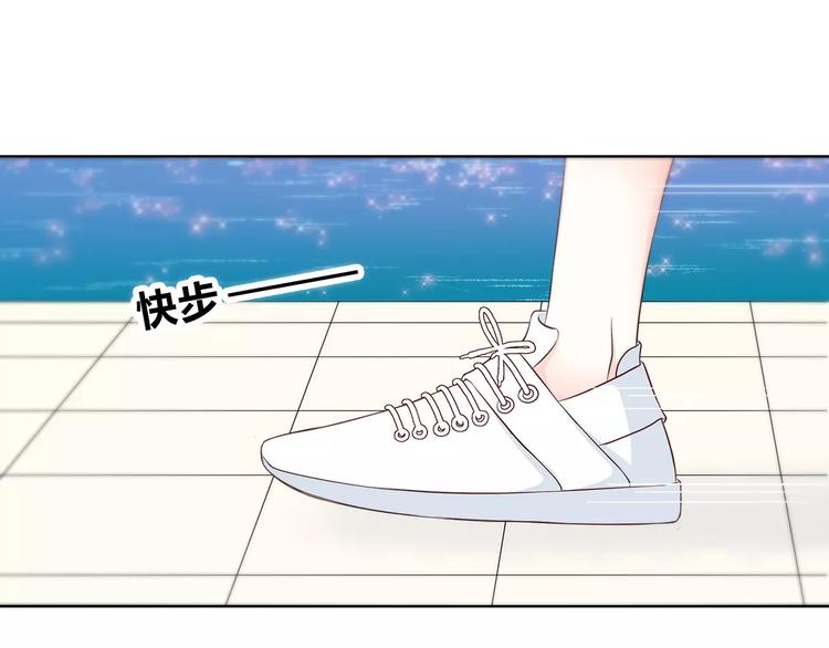 第138话 成为恋人35