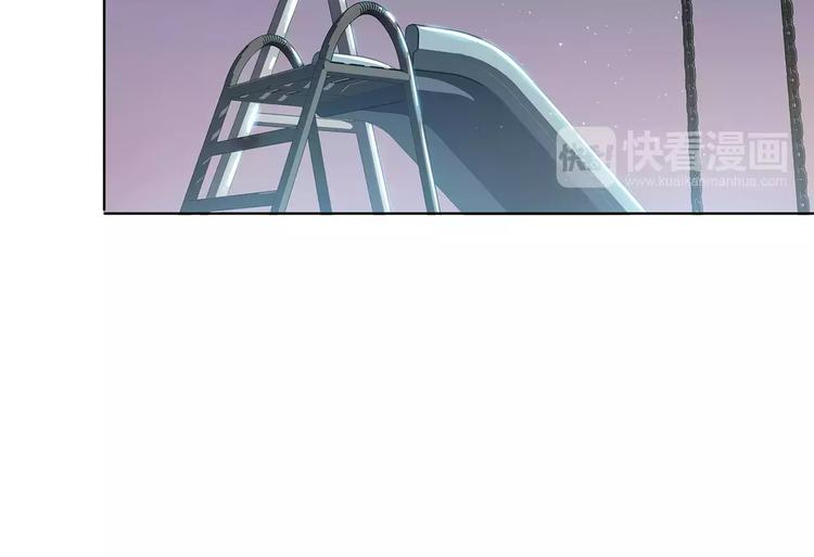 第126话 心里的位置52
