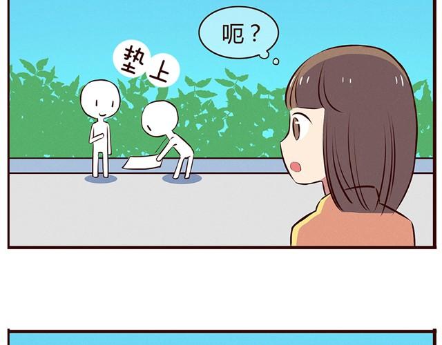第13话 他难道是上帝派来的天使！！！30