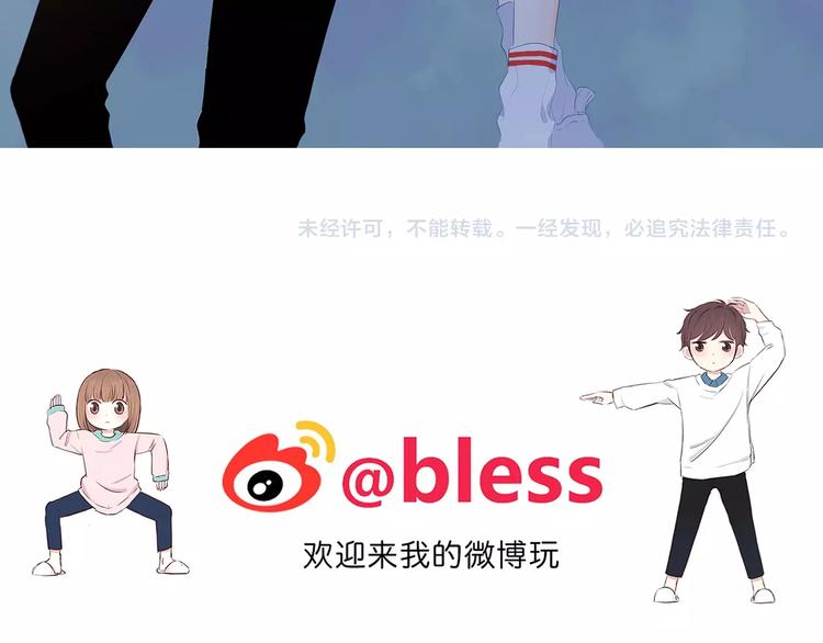 第209话 暗示69