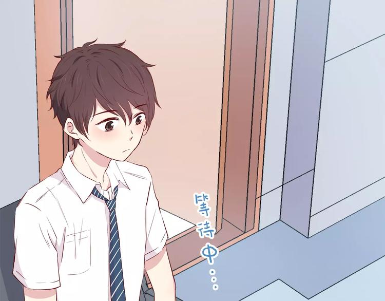 第107话 来大姨妈14
