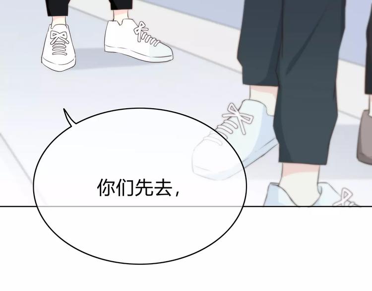 第143话 怀疑58