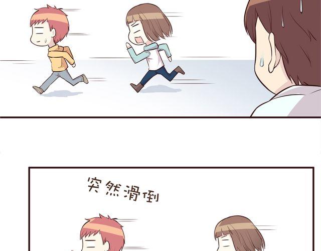 第24话 你早已进入我心里18