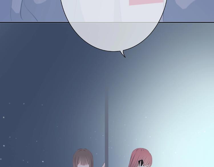 第213话 心疼20