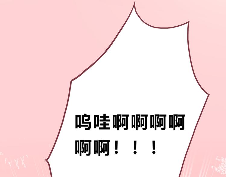 第153话 女生的胃13