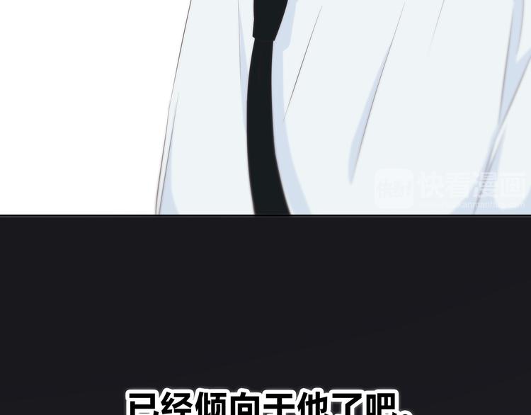 第147话 聚餐34