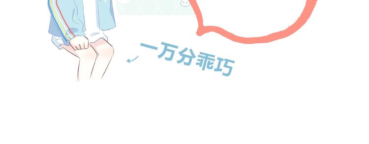 第224话 终于找到你56