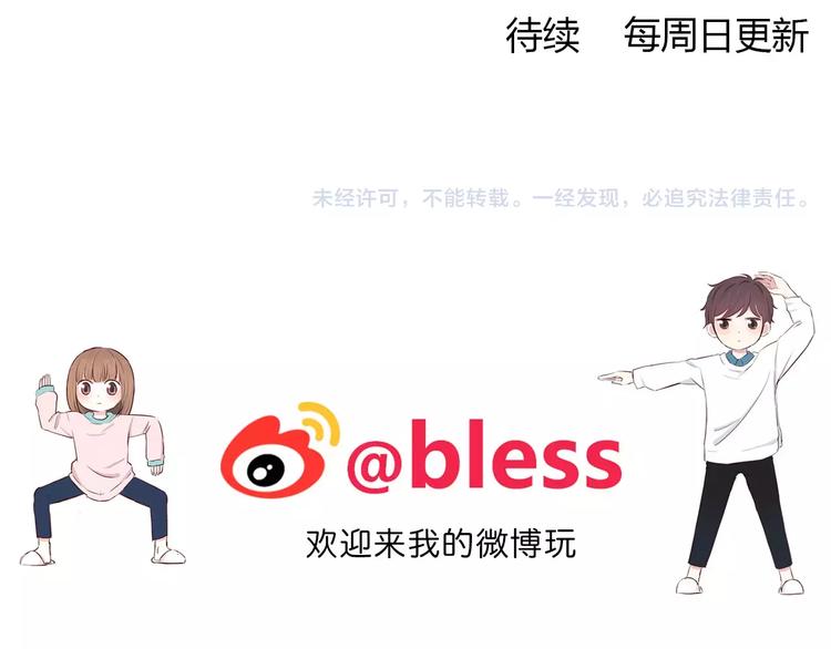 第129话 心中的英雄98