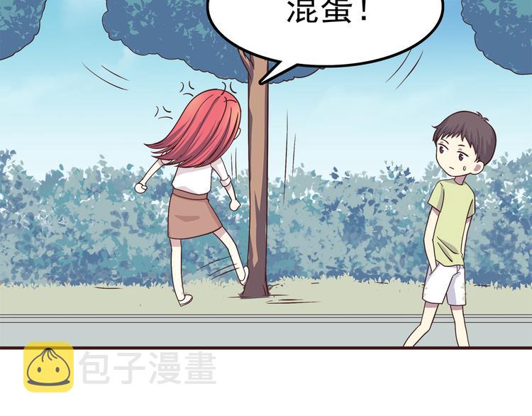 第60话 为什么我会喜欢他31