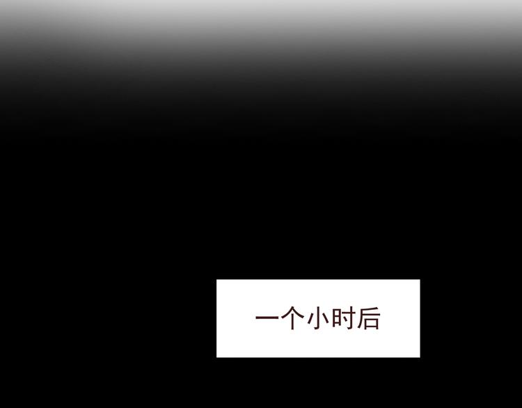 第53话 谢谢你，对我好26