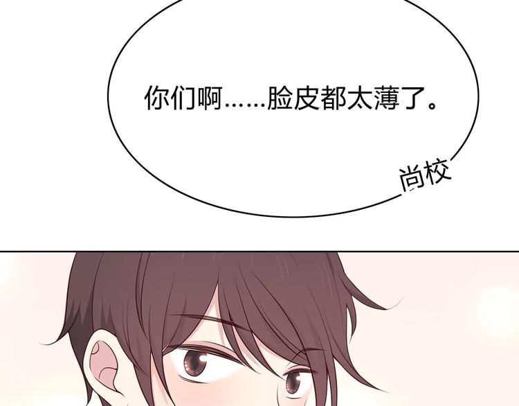 第126话 心里的位置69