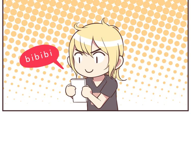 第33话 我心里的人8