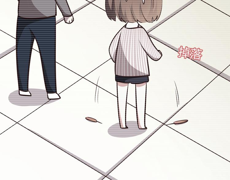 第89话 夹娃娃8
