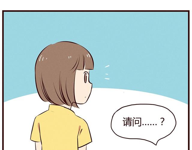 第13话 他难道是上帝派来的天使！！！22