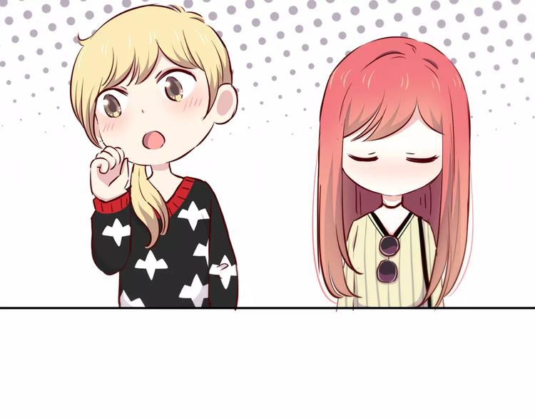第117话 他的温柔14