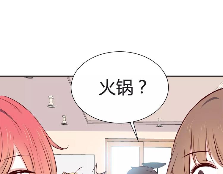 第114话 贴近11