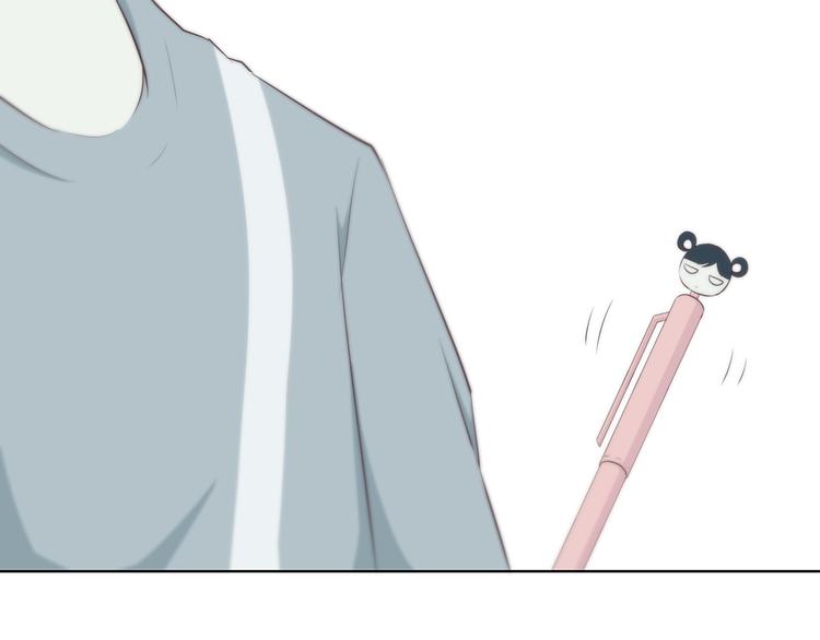 第147话 聚餐43