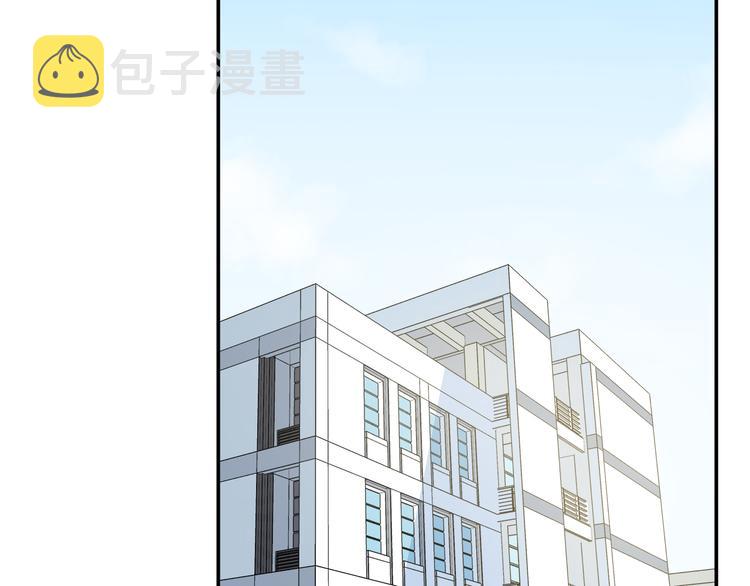 第96话 情窦初开时15