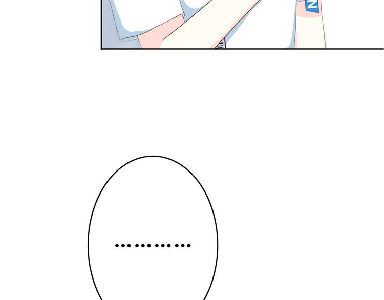 第168话 他的味道26