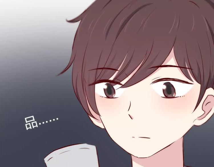 第116  习惯你的好25