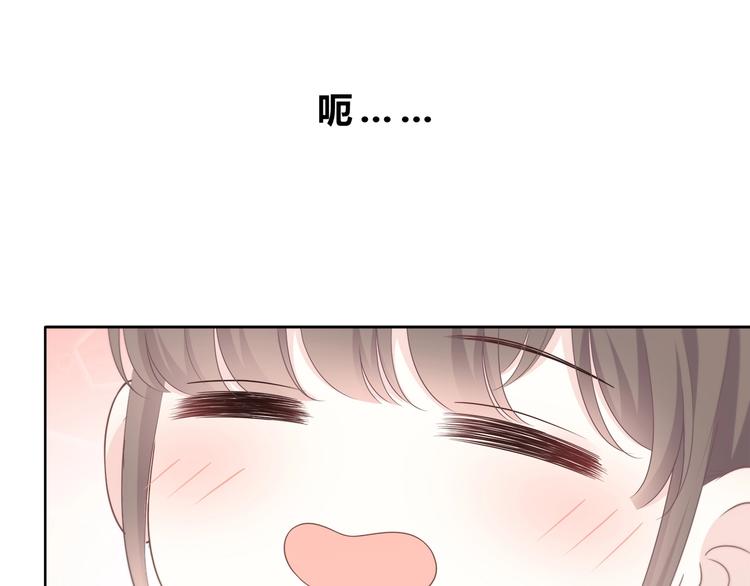 第195话 同居？28