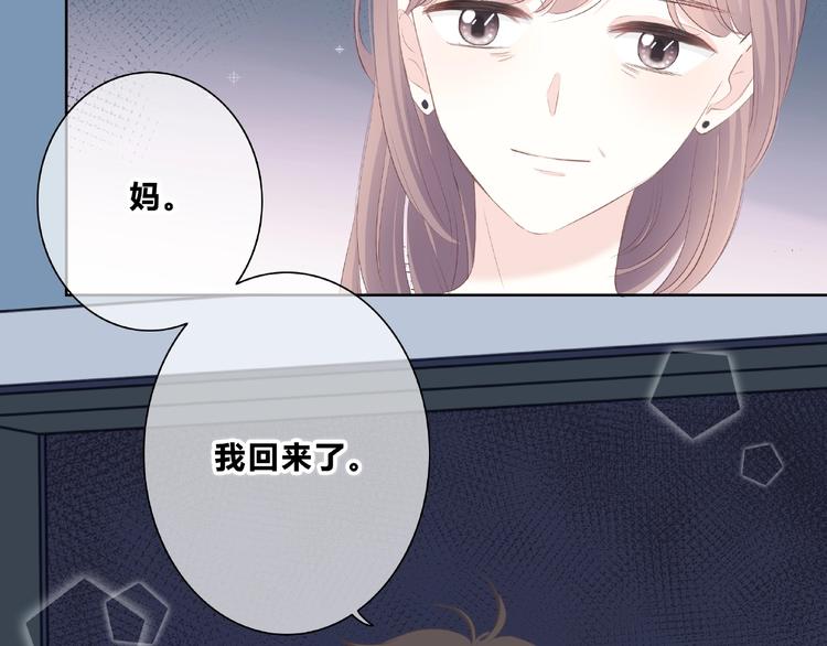 第216话 解释66