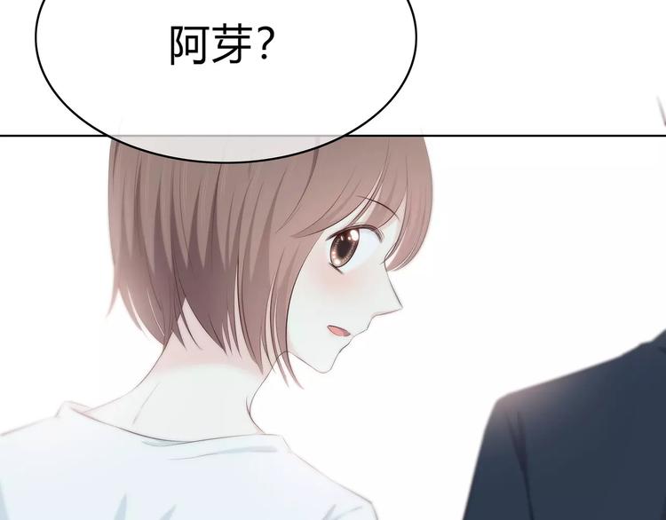 第141话 老朋友78