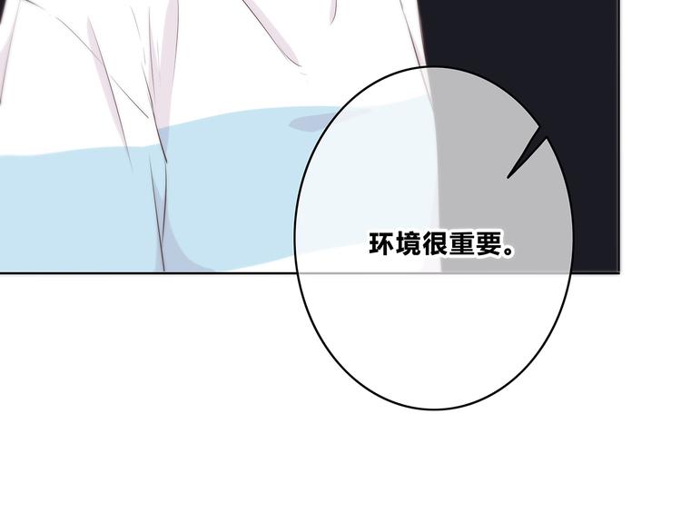 第151话 邀请71