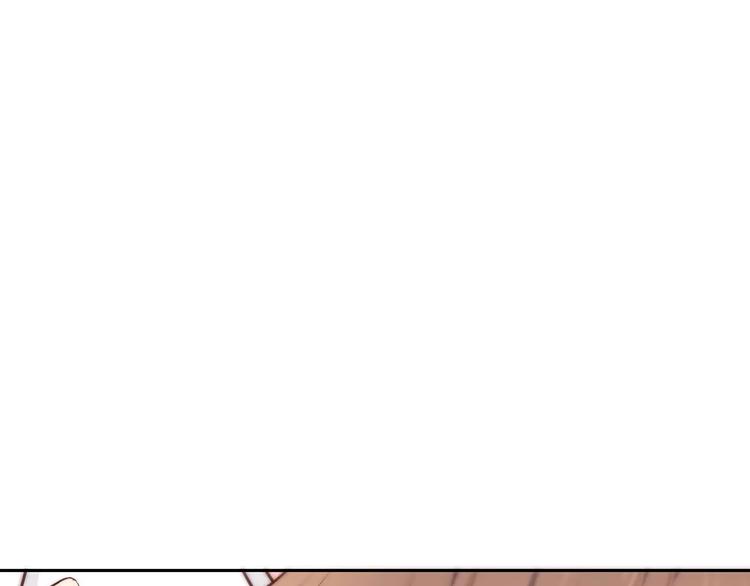 第117话 他的温柔34