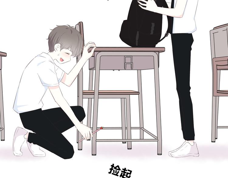 第147话 聚餐8