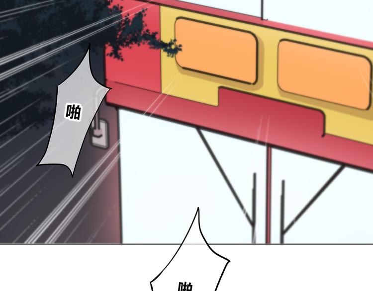 第155话 笨蛋5
