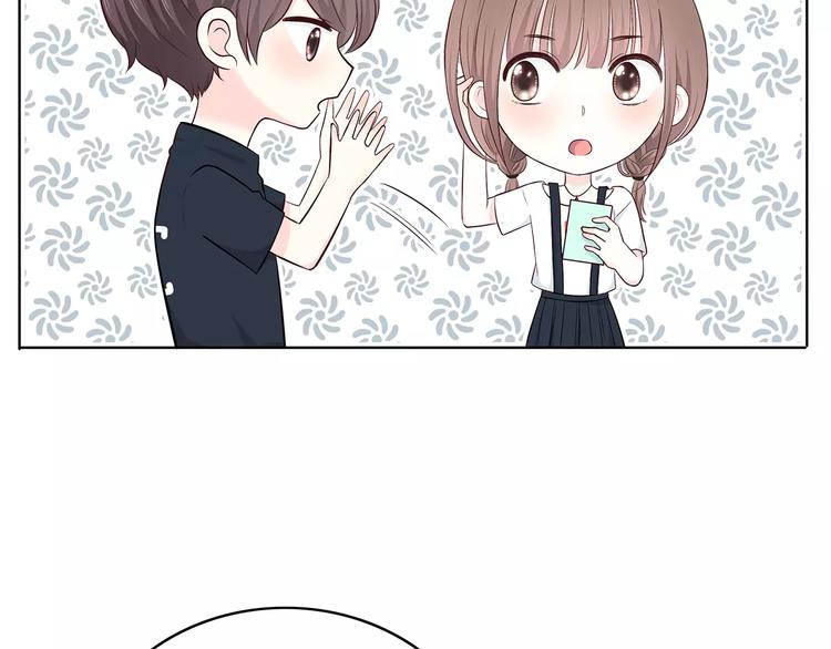 第138话 成为恋人18