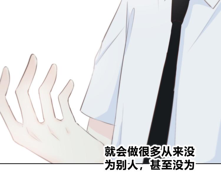 第145话 习惯45
