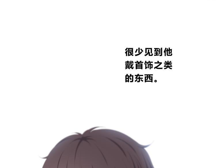 第166话 新的邀请19