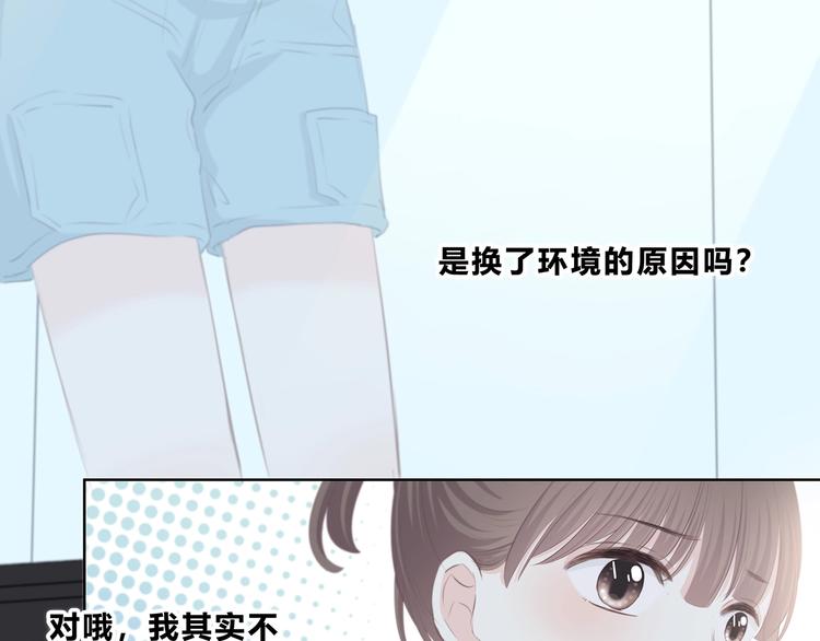 第205话 终于明白61