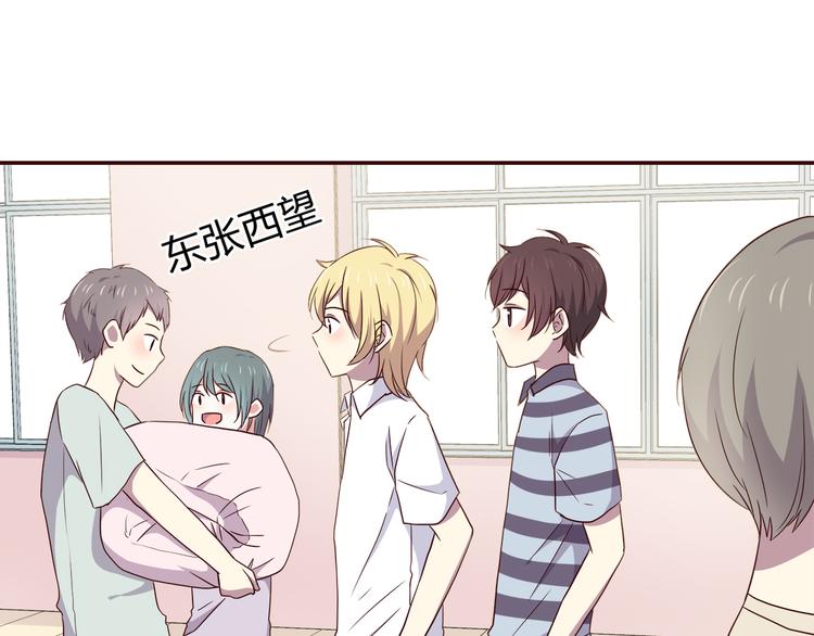 第102话 还没说出口的秘密28