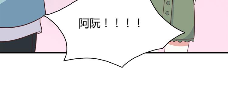第91话 礼物36