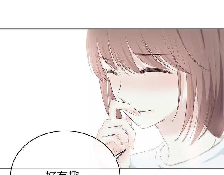 第141话 老朋友72